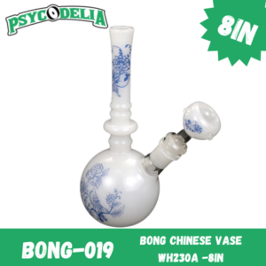 BONG CHINESE VASE WH230A -8IN